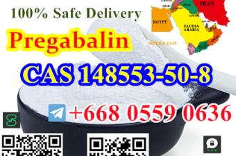 8615355326496 Big Sale Pregabalin CAS 148553508